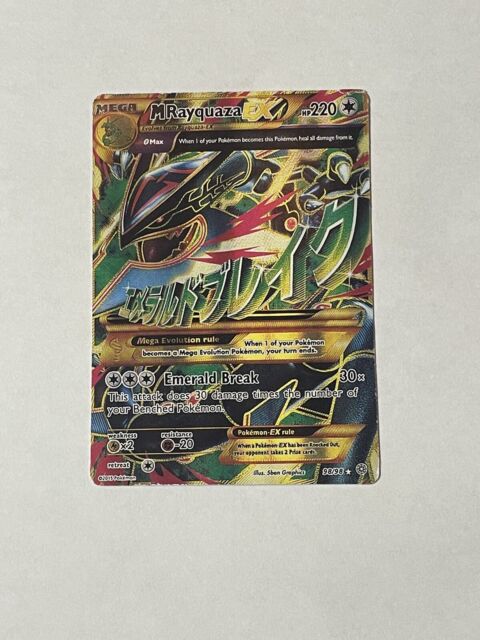 Rayquaza EX SHINY ULTRA RARE XY69 Black Star Promo Pokemon card TCG NM HOLO  2015