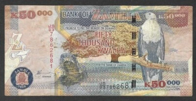 Zambia 50000 Kwacha 2010 P-48f  Fine+/VF - Image 1 of 2
