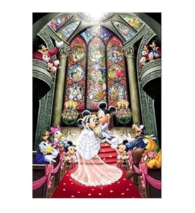 Disney Jigsaw Puzzle Mickey Mouse Wedding 1000 Pieces DS-1000-763 - Picture 1 of 1