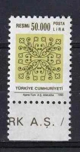 Sello de servicio Turquía 1995 Yvert TS 201 MNH VF - Imagen 1 de 1
