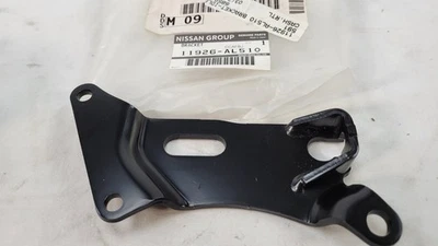 Soporte de montaje de polea loca genuino Nissan 2002-2007 11926-AL510 Foto 1 de 4