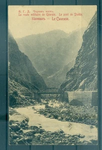 Russia 1910 - Cartolina postale "Il ponte del Diavolo" - Picture 1 of 2