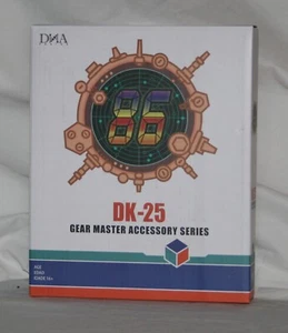 transformers studio series DK-25 Gear Master Accessory Series - Picture 1 of 2