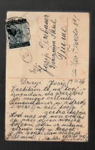 1946 ISTRIA LITORALE SLOVENO 2 ISOLATO SU CARTOLINA - Foto 1 di 2