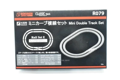 Rokuhan Z-gauge 1/220 R079 Mini-curve double track set from Japan - Image 1 of 2
