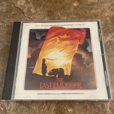 The Last Emperor (Original Motion Picture Soundtrack) (CD) - Image 1 of 4