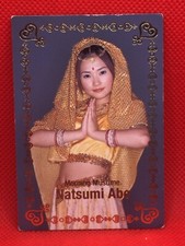 Natsumi Abe Morninng Musume 2000 AMADA card  Japan Girl  Idol rare BANDAI