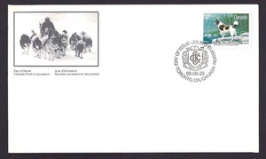 Canada # 1217 DOGS OF CANADA Brand New 1988 Unaddressed Issue - Picture 1 of 2