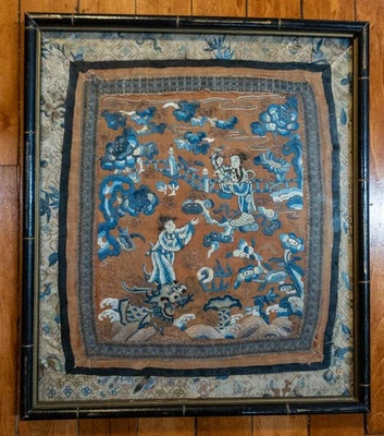 Antique Chinese Silk Embroidered Panel on Orange Ground Forbidden Stitch 18/19th - Image 1 of 4