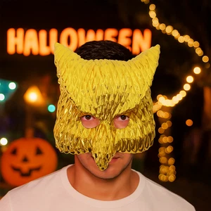 Elastic Rope Full Face Mask Plastic Animal Mask Masquerade Props Drama Decor - Picture 1 of 15
