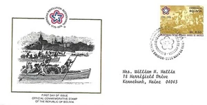 BOLIVIA 1992 FIRST DAY COVER, AMERICAN BICENTENNIAL EMBLEM, BATTLE SCENE - Picture 1 of 2