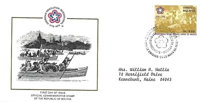 BOLIVIA 1992 FIRST DAY COVER, AMERICAN BICENTENNIAL EMBLEM, BATTLE SCENE  - Image 1 of 2
