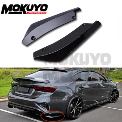 Divisor difusor de parachoques trasero negro brillante Canards para KIA Forte GT 2010-2023 Foto 1 de 4