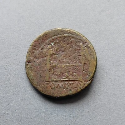 Auguste, Semis, Lyon! 4.34 Grams - Image 1 of 2