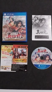 SENGOKU MOSOU SANADA MARU SAMURAI WARRIORS SONY PLAYSTATION 4 PS4 JAP GIAPPONESE - Imagen 1 de 4