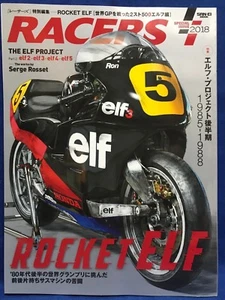 Racers Special Issue Rocket Elf Japanese Motorcycle Magazine - Picture 1 of 7
