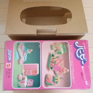 Juegos de recepción de muebles retro Mattel Barbie 1978 años 70 USADOS - Imagen 1 de 7