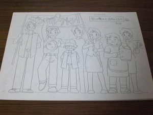 PokemAG Setting Materials 6 T5 - Foto 1 di 3