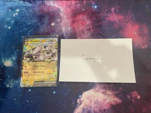 Mewtwo ex 058/182 Sv04: Paradox Rift Holo - Picture 1 of 2