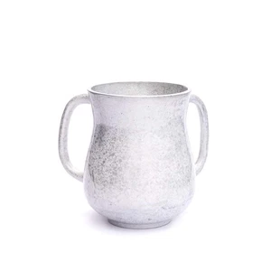 Taza de lavado de manos Natla - Acabado brillante Netilat Yadayim Cup - Aluminio y Fa... - Imagen 1 de 4