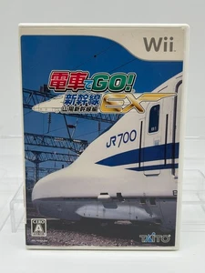 Densha de Go EX (no manuale) JAPAN-Lock Ver Nintendo Wii - Foto 1 di 3