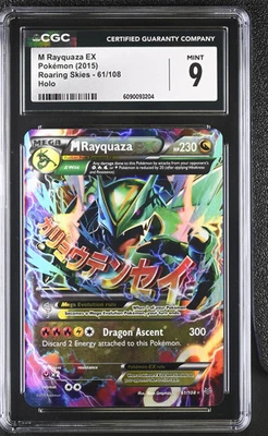 2015 Pokemon M Rayquaza EX #61/108 CGC 9 - Image 1 of 2