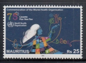 MAURITIUS World Health Organization MNH stamp - Picture 1 of 1