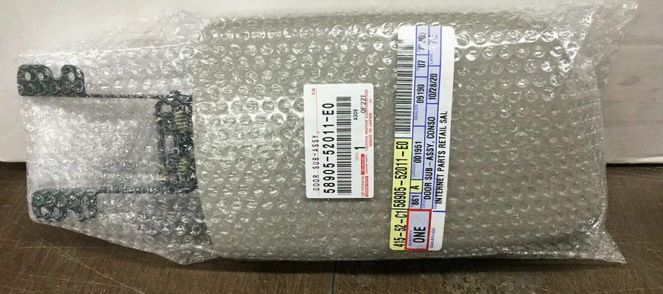 OEM TOYOTA YARIS СЕДАН ЦЕНТРАЛЬНЫЙ ПОДЛОКОТНИК 58905-52011-E0 GREGE ПОДХОДИТ 2007-2014 - Изображение 1 из 1