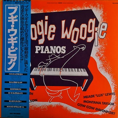 Various - Boogie Woogie Pianos / VG+ / LP, Comp, Mono, RE - Image 1 of 1