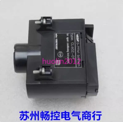 1Pcs New VEGA controller CL60Z.-01 15876357(no box) - Image 1 of 2