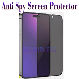 1 Pack For iPhone 16 Pro Anti Privacy Full Coverage Glass Screen Protector - Picture 1 of 6