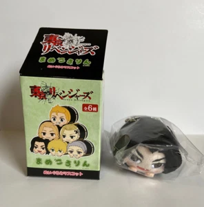 Llavero mascota Chugai minero Mamekororin Tokyo Revengers Keisuke Baji - Imagen 1 de 3