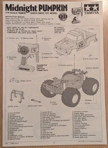 Tamiya Midnight Pumpkin Quick Drive Manual - Picture 1 of 1