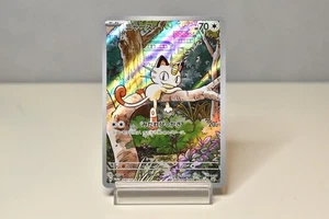 Meowth 192/SV-P Starter Deck Generations Promo Pokemon Card Japanese NM - Picture 1 of 21