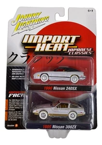 Johnny Lightning 1:64 1990 Nissan 240SX 1985 Nissan 300ZX 2 Car Set SR B CHASE - Picture 1 of 2