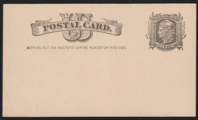 Scott UX7a 1885 1c Jefferson Postal Card "23 TEETH BELOW "ONE CENT"" Mint XF - Image 1 of 4