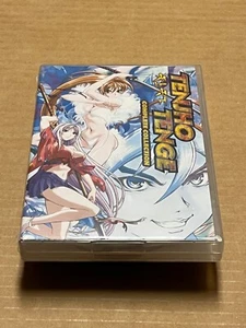 Discotek/Eastern Star 'Tenjho Tenge Complete Collection’ DVD Box Set Sealed New - Foto 1 di 6
