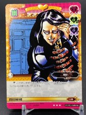 Toshikazu Hazamada J251 JoJo's Bizarre Adventure Diamond is Unbreakable Card