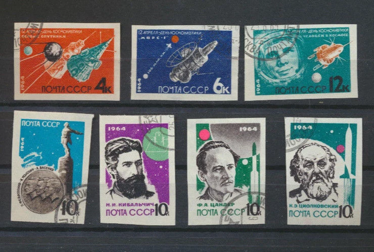 Russia Space Set of 7 2883-89 ( Used - CTO) Imperforate 1964 Stamps (Stock Scan) - Image 1 of 1