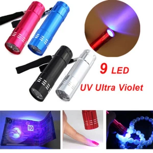 Useful Mini LED UV Gel Lamp Light Nail Dryer Flashlight Nail Polish Manicure US - Picture 1 of 12