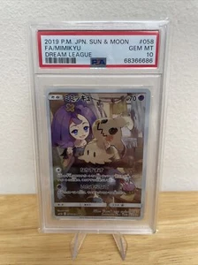PSA 10 Pokemon Card Japanese 2019 FA MIMIKYU Dream League CHR #058 - Picture 1 of 2