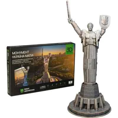 3D puzzle Mother Ukraine Monument Motherland with AR technology 52 cm - Image 1 of 4