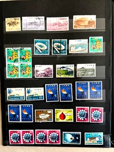 Japan group of 81 stamps loose Scott Cat 412/1105,Bxx,Cxx 1948-1972 dups - Picture 1 of 5