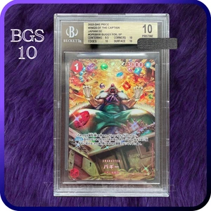 BGS 10 BUGGY OP03-008 SP Alternate Alt Art One Piece Card Japanese 2023 PSA - Picture 1 of 2