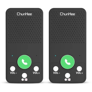 Wireless Intercom for Home, 500ft Range Full Duplex House Communication Syste... - Picture 1 of 9