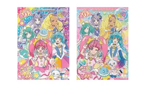 Star Twinkle Precure Malbuch Set Kur Cosmo - Bild 1 von 3