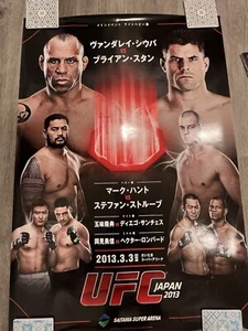 *Rare* UFC Japan 2013: Silva vs Brian Stann Poster Japanese Version - Picture 1 of 5
