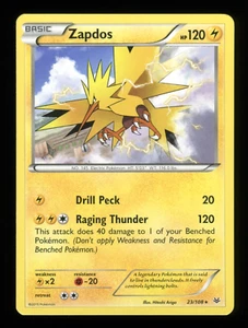 Zapdos - Pokemon Card - 23/108 - Roaring Skies - Non Holo Rare - Picture 1 of 2