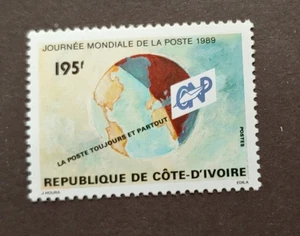 1989 BRIEFMARKE 195FR SS POSTFRISCH FRANKREICH ELFENBEINKÜSTE ELFENBEINKÜSTE ELFENBEINKÜSTE (K7) - Bild 1 von 2