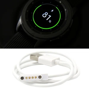 Useful Charging Cable Stylish Convenient 80cm Charging Cable Forfor 4pin Smart - Photo 1 sur 8